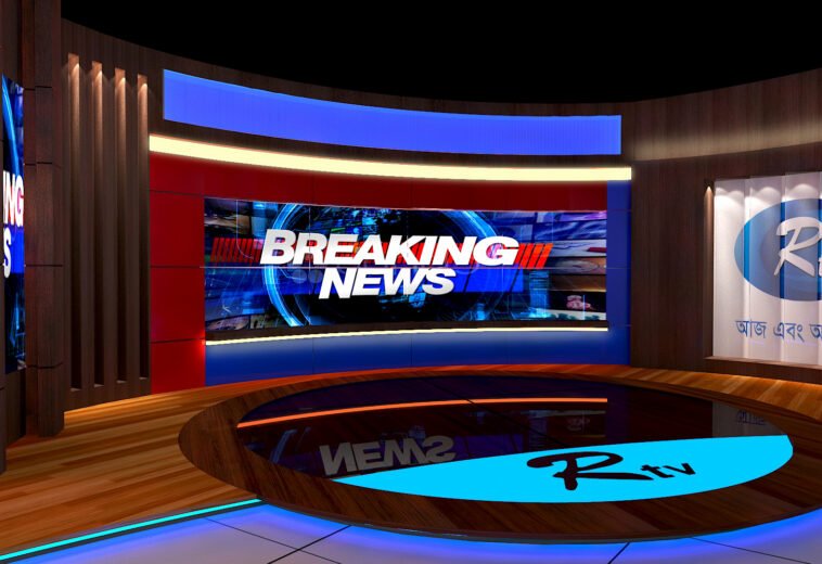 TV Station at Kawranbazar